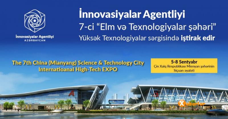 Azərbaycan Yüksək Texnologiyalar sərgisində təmsil olunacaq