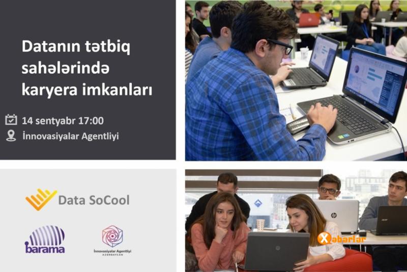 Datanın tətbiq sahələrində karyera adlı seminar keçiriləcək