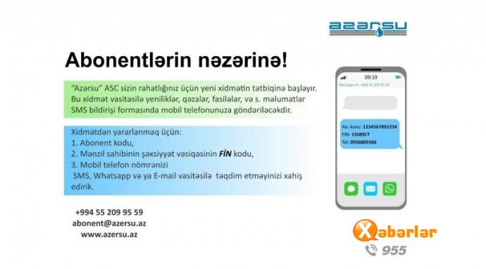 Azərsu yeni e-xidmətinin tətbiqinə başlayır