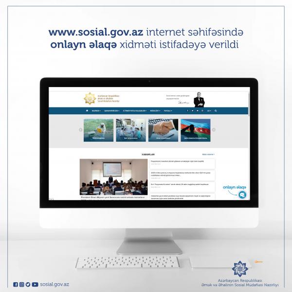 Nazirliyin rəsmi internet səhifəsində onlayn əlaqə xidməti istifadəyə verildi