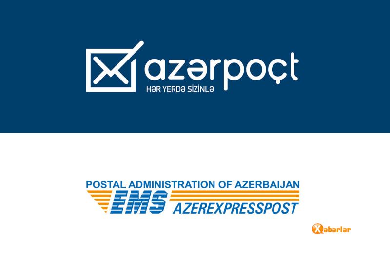 “Azərpoçt” MMC daha bir beynəlxalq səviyyəli sertifikata layiq görüldü