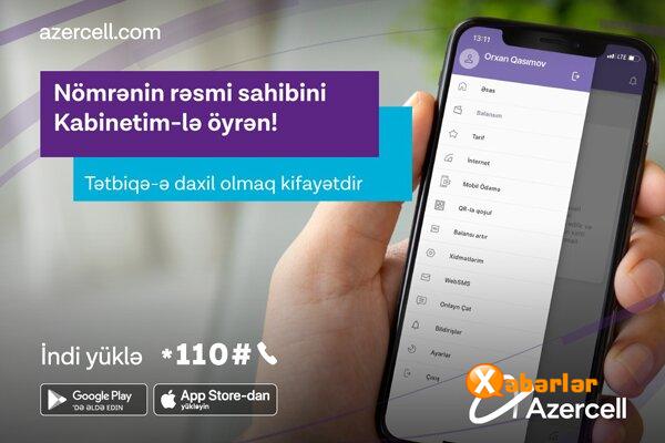 Azercell “Kabinetim” mobil tətbiqinin yeni versiyasını təqdim edib