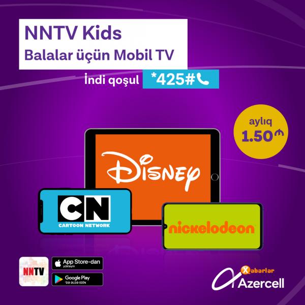 Azercell uşaqlar üçün “Mobil TV” xidmətini istifadəyə verib