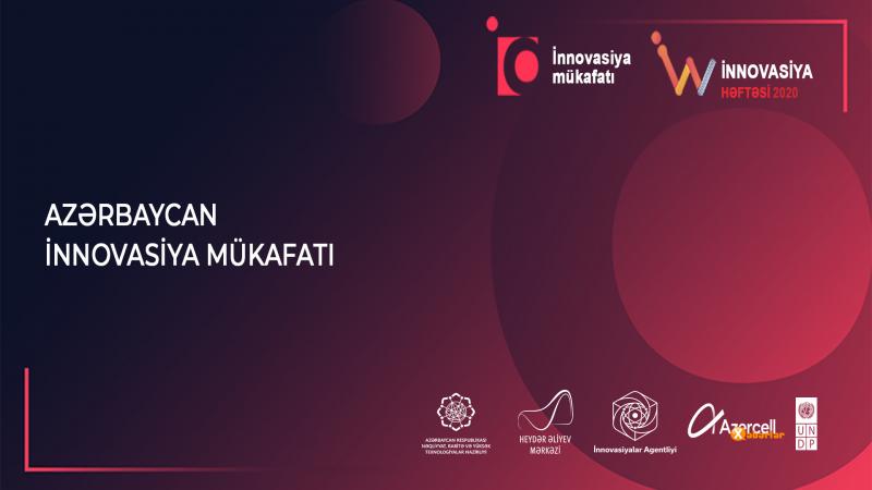 “Azərbaycan İnnovasiya Mükafatı”nı qazanmaq istəyənlər üçün müraciətlərin  qəbuluna başlandı