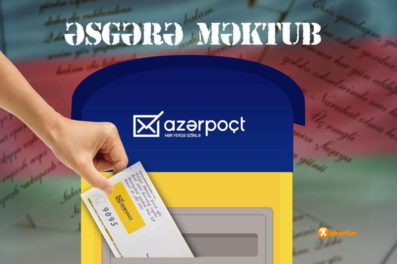 Milli poçt operatoru vətəndaşlara çağırış edir