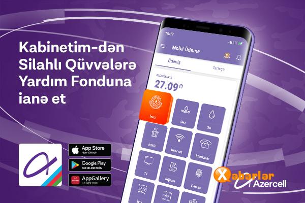 Ordumuzu “Kabinetim” tətbiqindən dəstəkləmək imkanı
