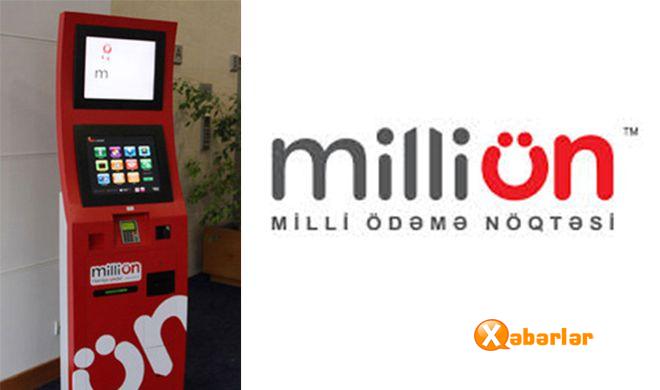 "MilliÖN" terminallarında "Azercell" xidmətləri üzrə ödənişlər bərpa olunub