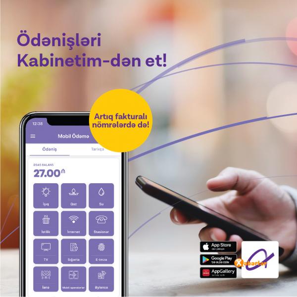 Mobil Ödəmə xidməti indi Azercell Fakturalı Xətt abunəçiləri üçün də mümkün oldu