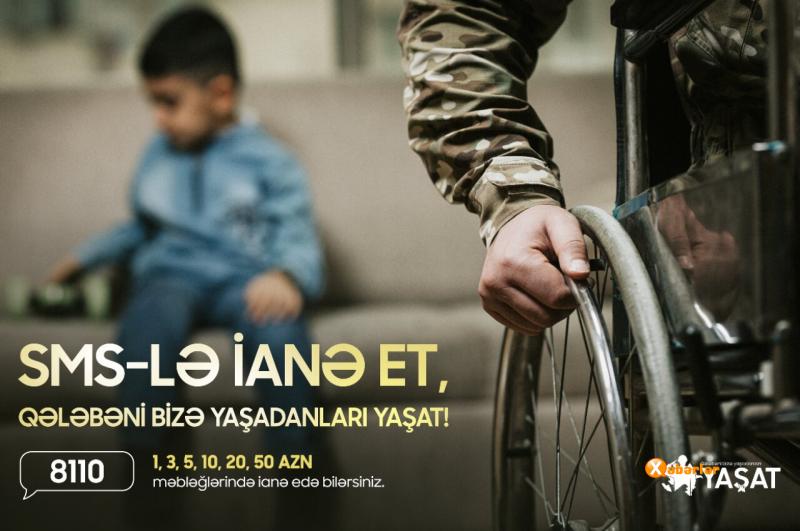 “YAŞAT" Fonduna 8110 SMS vasitəsilə ianə etmək imkanı yaradılıb