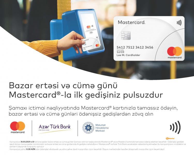 Şamaxı “Nağdsız Azərbaycan” innovasiyalarında liderlik edir