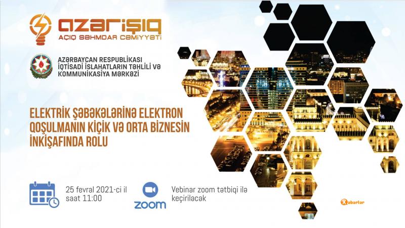 Sahibkarlara elektrik şəbəkələrinə elektron qoşulmanın üstünlüklərindən danışılacaq