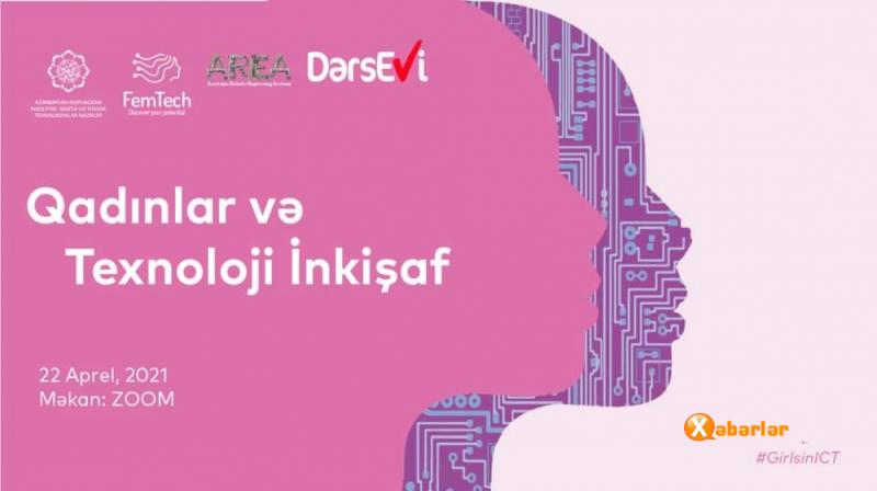 “Qadınlar və texnoloji inkişaf” mövzusunda onlayn vebinar keçiriləcək