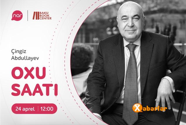 “Nar” məktəblilər üçün “Oxu Saatı” layihəsinə start verir