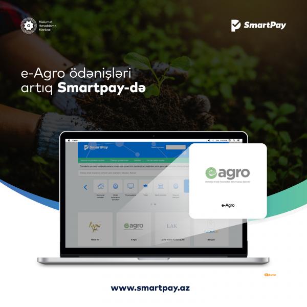 “SmartPay” ödəmə sisteminə 2 yeni xidmət əlavə olunub