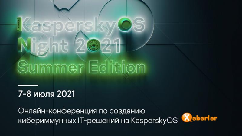 KasperskyOS Night yay konfransını Yevgeni Kasperski açıq elan edəcək