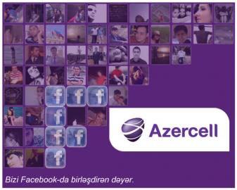 “Azercell” Facebook səhifəsinin 10.000-ci üzvünü mükafatlandırıb