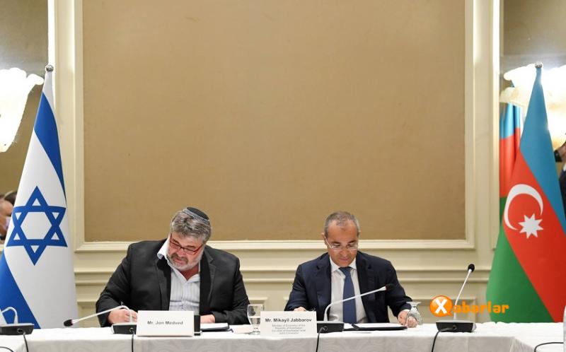 "Azərbaycan İnvestisiya Şirkəti" İsrail şirkəti ilə memorandum imzalayıb