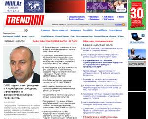 “Trend”in 15 yaşı tamam oldu