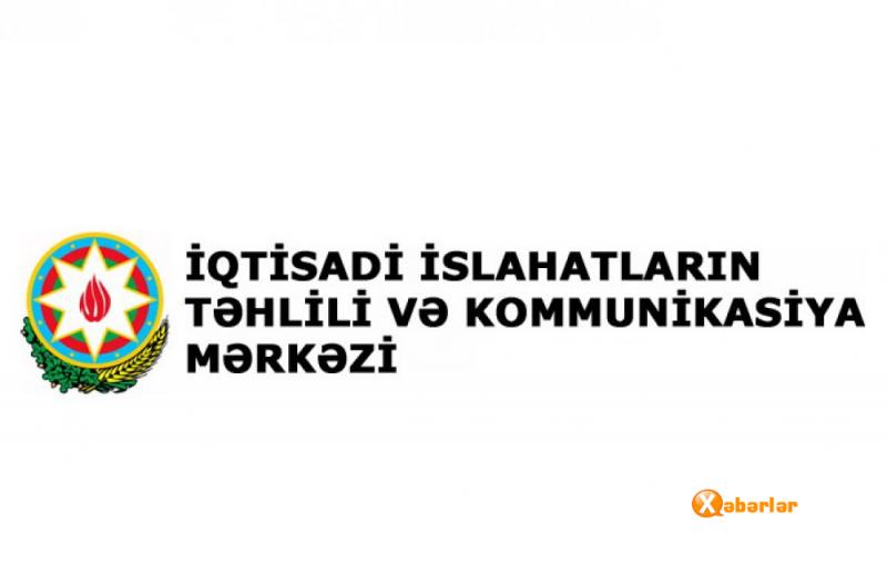 Günay Quliyeva: “Azərbaycan Qlobal İnnovasiya İndeksində mövqeyini 2 pillə  yaxşılaşdırıb”