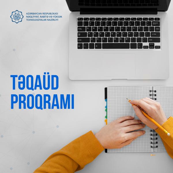 NRYTN-nin elan etdiyi təqaüd proqramına qoşulan təhsil müəssisələrinin sayı artıb