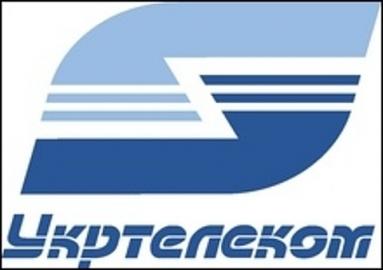 Əsas telefon operatoru satışa çıxarılıb