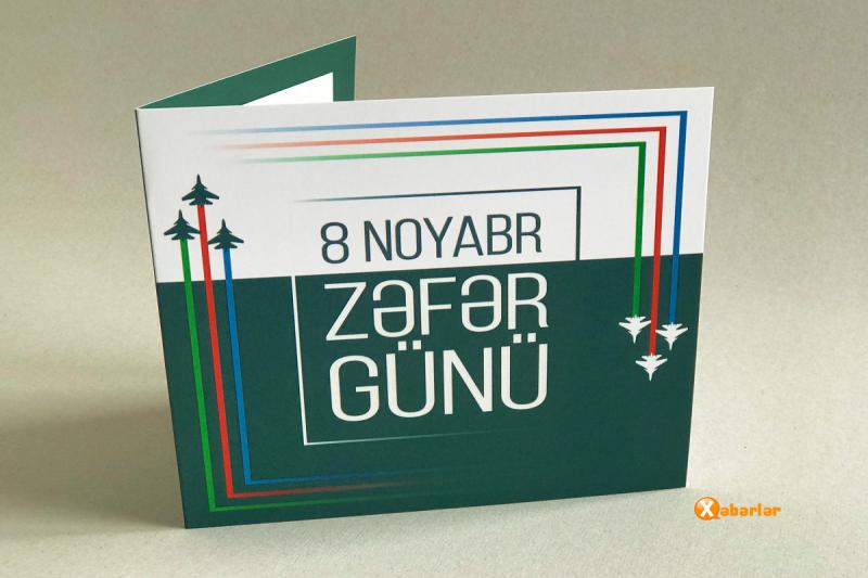 “Zəfər Günü”nə həsr olunmuş poçt markası dövriyyəyə buraxılıb   