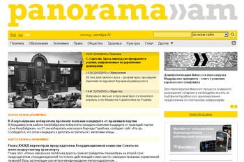 ERMƏNİSTAN SAYTI BAKIDA ÖZÜNÜ ÖLDÜRMÜŞ MANVEL SARIBEKYANLA BAĞLI KAMPANİYAYA BAŞLADI