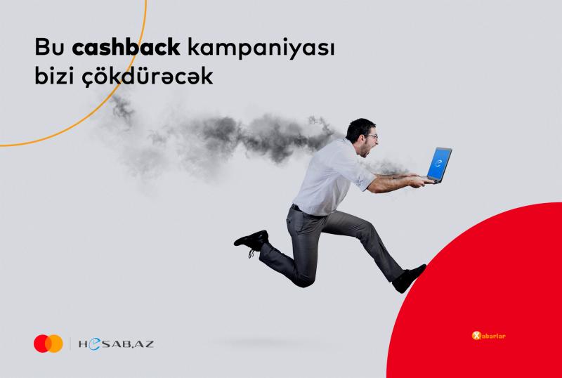Hesab.az-dan 14 AZN cashback fürsəti!