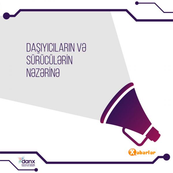 “İcazə” blanklarının qanunsuz satışının qarşısının alınması ilə bağlı tədbirlər davam etdirilir