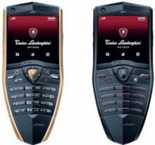  “Lamborghini” dən möhtəşəm mobil telefon! 