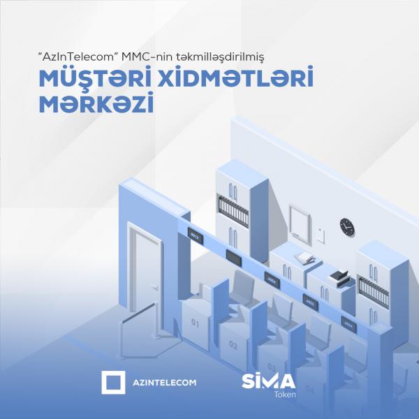 “SİMA Token”lə bağlı imkanlar  genişləndirildi