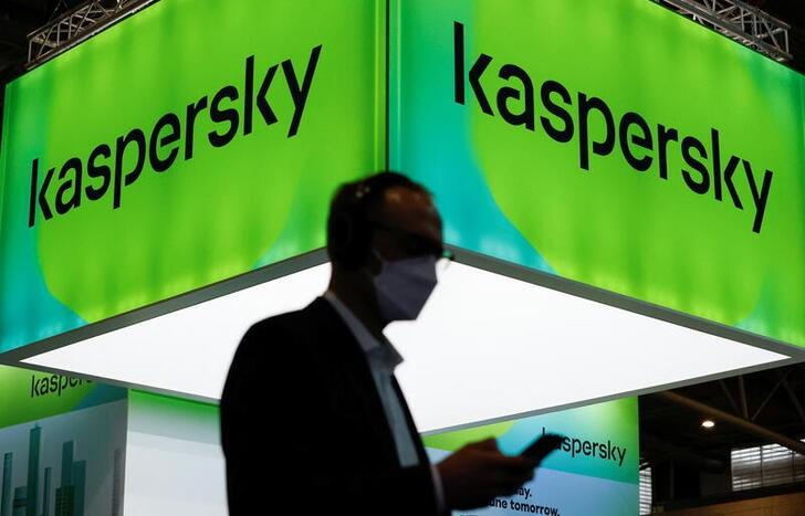 Kaspersky: İctimai Wi-Fi-dən təhlükəsiz istifadənin 7 sadə qaydası