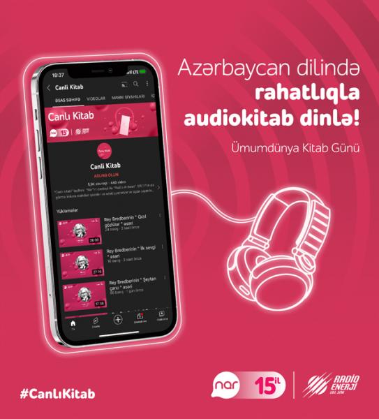  “Nar”dan Beynəlxalq Kitab günü münasibətilə müsabiqə