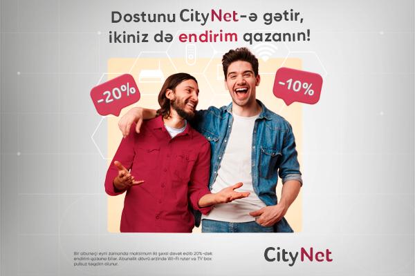 “CityNet"dən 20 faizədək endirim  