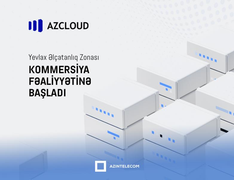 Yevlax şəhərində “AzInTelecom” MMC-nin Əlçatanlıq Zonası istifadəyə verilib