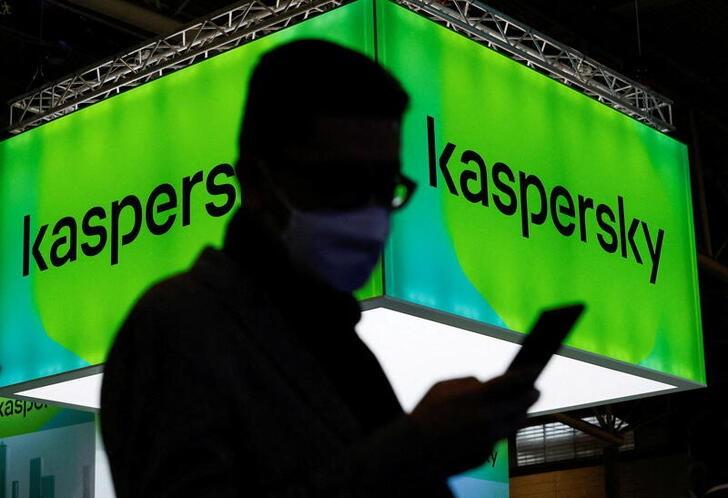 Kaspersky 2019-cu ildən maşın öyrənməsi sahəsində 53 patent əldə edib