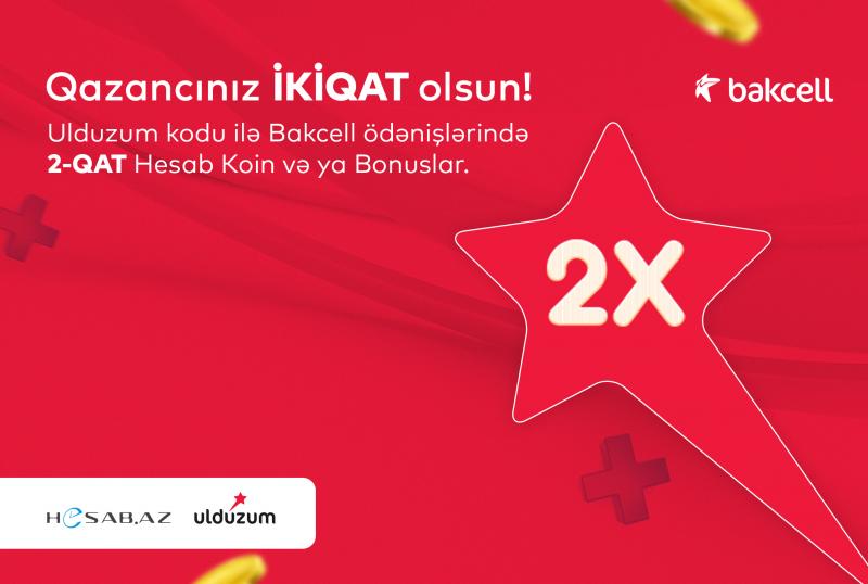 “Hesab.az” və “Ulduzum” əməkdaşlığı 2-QAT qazandırır!   