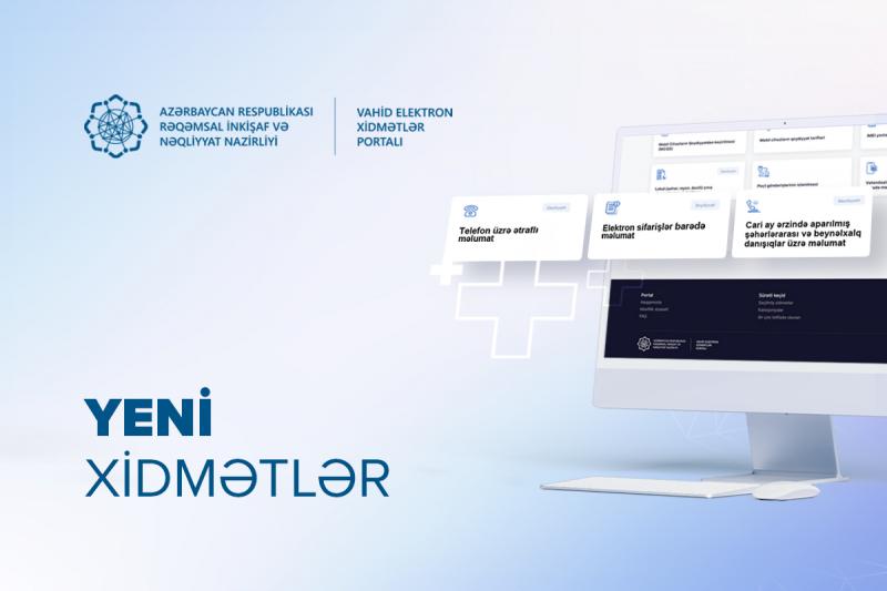 RİNN-in Vahid Elektron Xidmətlər Portalına daha 3 xidmət inteqrasiya edilib