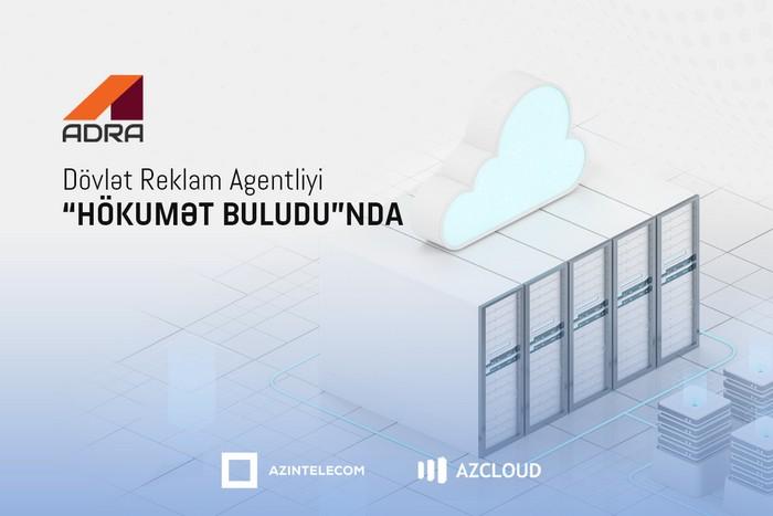 Dövlət Reklam Agentliyi “Hökumət buludu”nda əldə etdiyi xidmətləri genişləndirir
