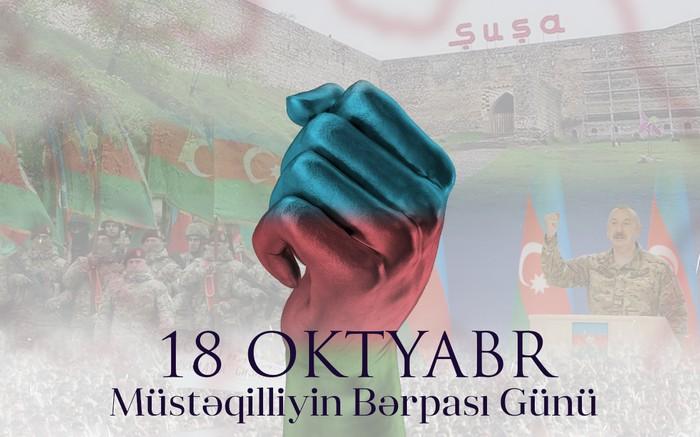 Bu gün Müstəqilliyin Bərpası Günüdür