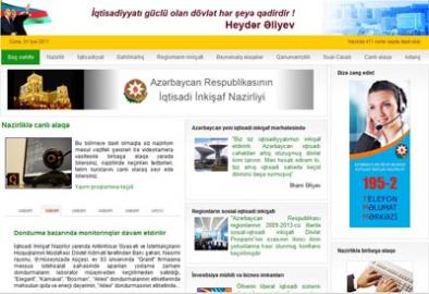 Azərbaycanda ilk dəfə : “sayt “sındıran” 3000 manat qazanacaq”