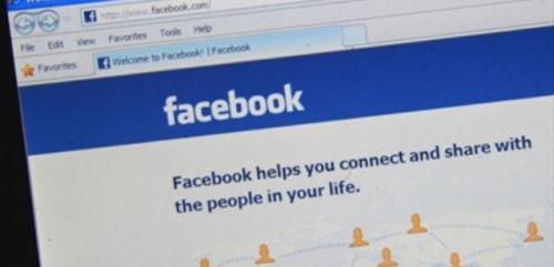 Facebook-dan “heyrət yaradacaq bir şey”
