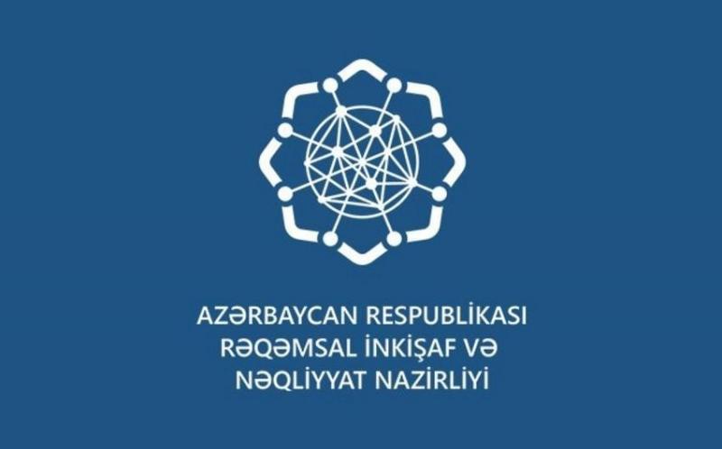 Elektron hökumət sahəsində səlahiyyətlər yenidən bu nazirliyə qaytarıldı