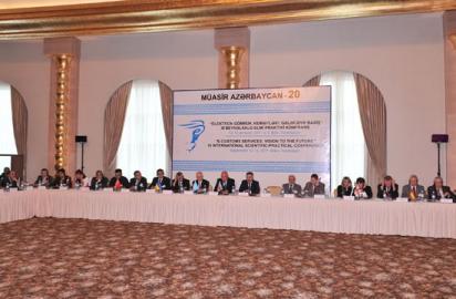Bakıda “Elektron gömrük xidmətləri: gələcəyə baxış” mövzusunda III beynəlxalq elmi-praktiki konfrans keçirilir
