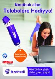 Azercell-in “NLT Telekom”la birgə keçirdiyi kampaniyaya dəyişiklik edilib