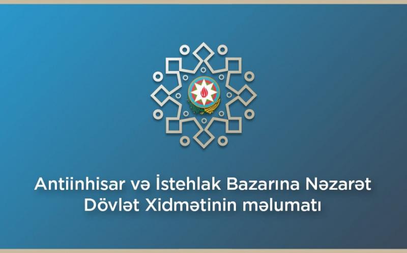  "İnternet portallarında qanunsuz idman mərc oyunları reklam edilir"