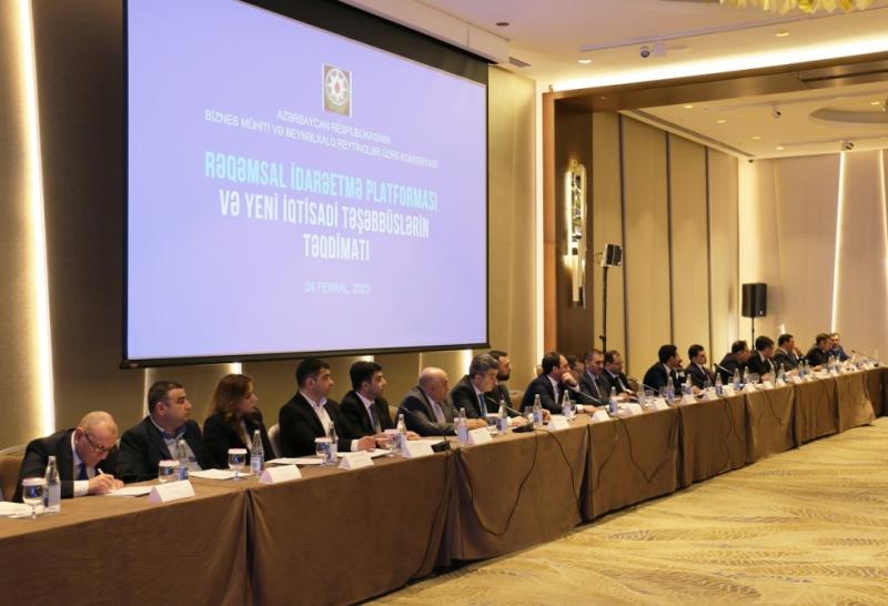 “Rəqəmsal İdarəetmə Platforması və yeni iqtisadi təşəbbüslərin təqdimatı” mövzusunda konfrans keçirilib