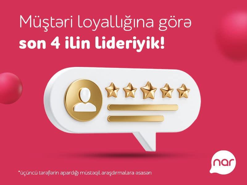  “Nar” ardıcıl 4 ildir, Müştəri Loyallığı İndeksində liderdir