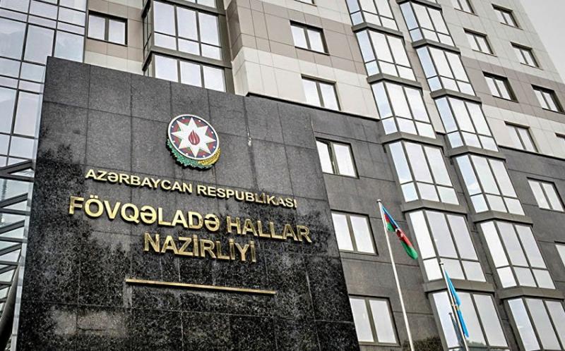 FHN: "Sosial şəbəkələrdə yayılan "məktub" saxtadır"