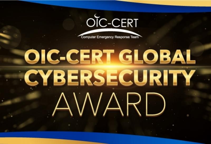 “OIC-CERT” təşkilatı qlobal kibertəhlükəsizlik mükafatı üçün çağırış edir